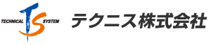 テクニス株式会社